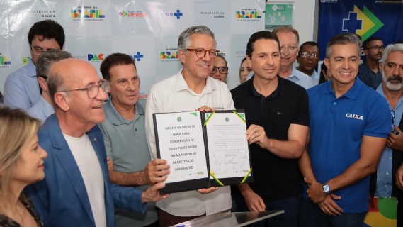 Ministro da Saúde destaca HMAP como líder nacional em cirurgias eletivas e autoriza construção de duas policlínicas em Aparecida